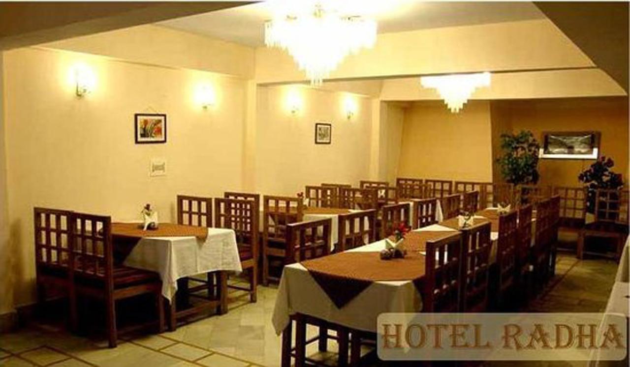 Hotel Radhe Continental Nainital Bagian luar foto